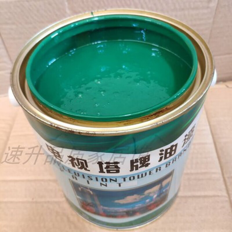 预售定制电视塔牌油漆酯胶磁漆金属漆机械漆五金漆防锈油漆栏杆铁门窗