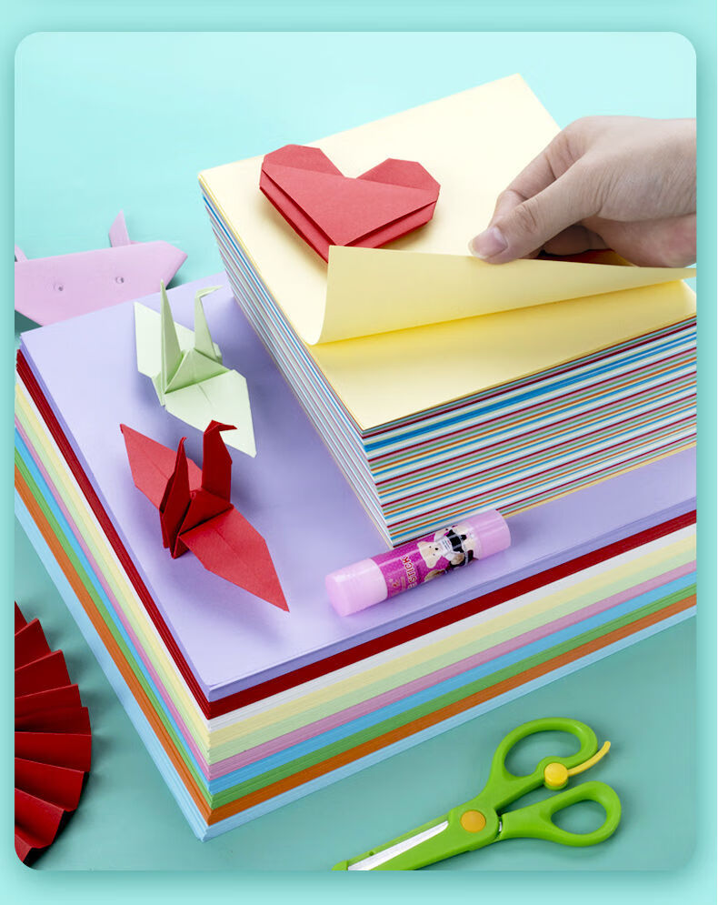折纸手工纸幼儿园美术课a4大号复印彩纸软卡纸儿童手工diy千纸鹤剪刀