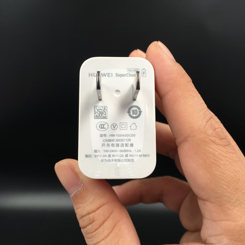 华为mate305G充电器,华为mate30充电器 华为mate30pro原装充电器mate30pro闪充快充数据线40w充电器耳机音频