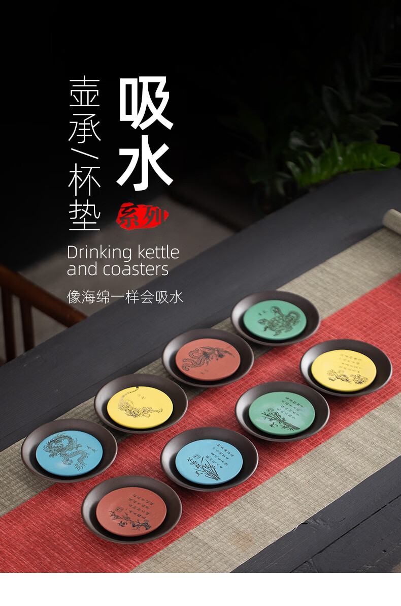 茶杯盖单卖单卖紫砂杯盖紫砂茶壶盖碗盖子泡茶杯马克杯茶杯陶瓷圆形