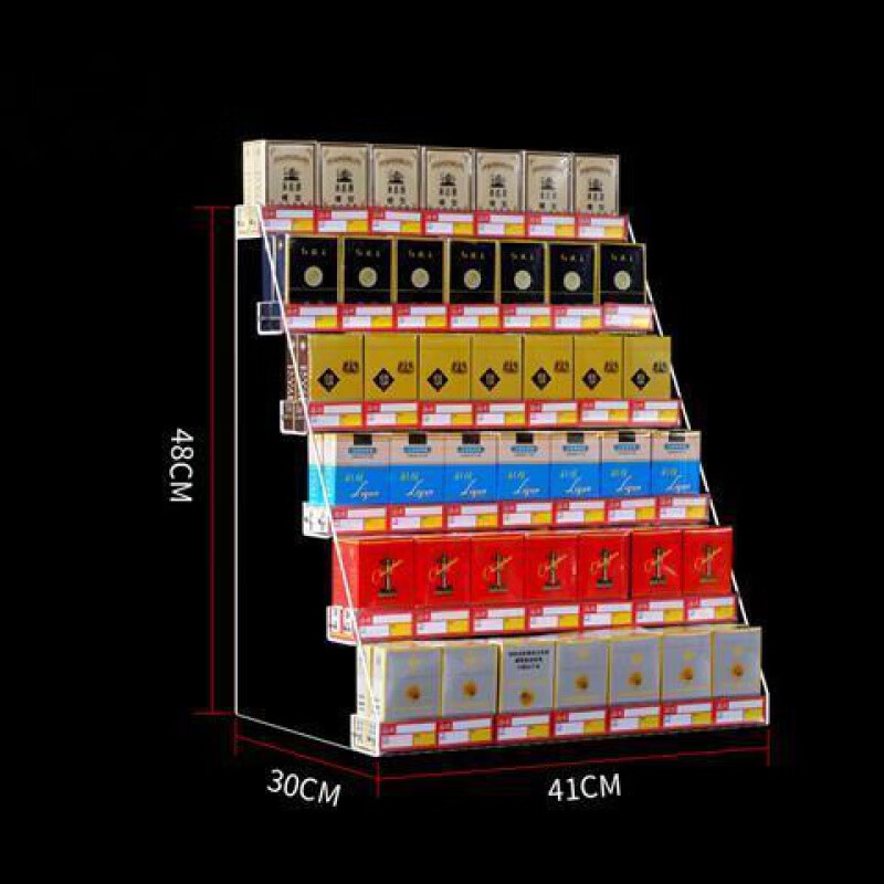 烟柜展示柜烟架 超市放烟架子烟柜展示柜便利店亚克力摆烟架展示架架