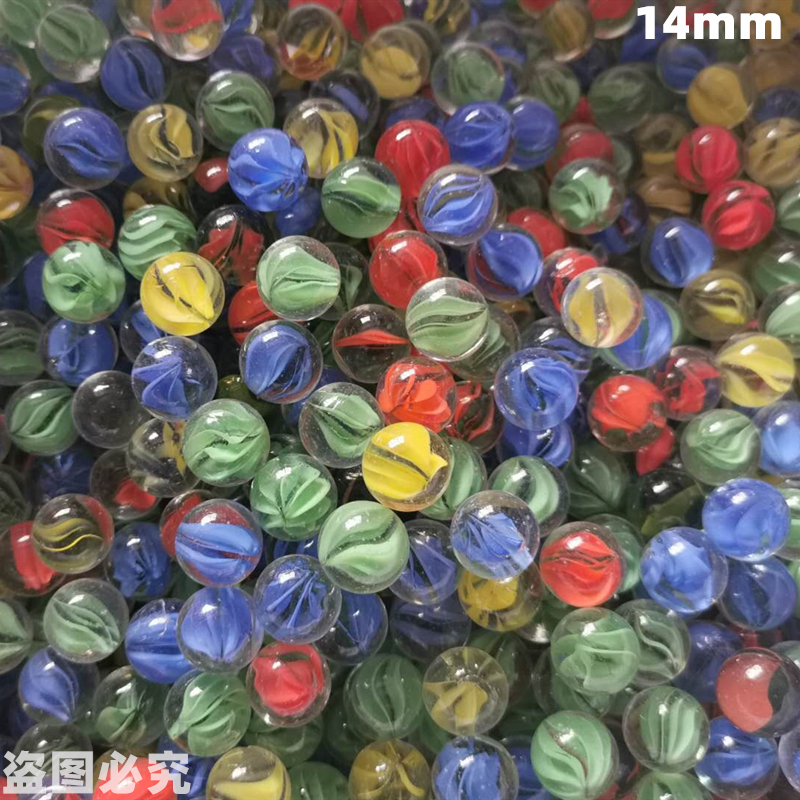 玻璃球游戏机弹珠14mm专用25mm彩色玻璃珠子园艺鱼缸鲜花装饰珠珠