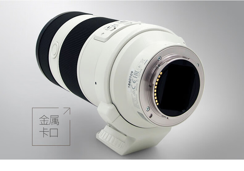 索尼sony索尼fe70200mmf4sel70200g微单全画幅g镜头黑色e卡口官方标配