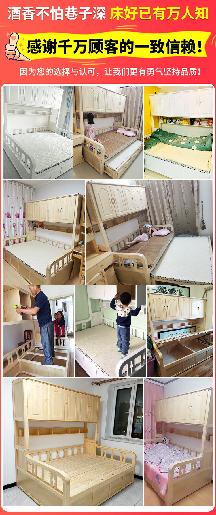 实木床衣柜床衣帽间一体床柜子床组合多功能衣柜床一体省空间 清漆高箱款书架+椰棕床垫 包安装 1000mm*2000mm  带