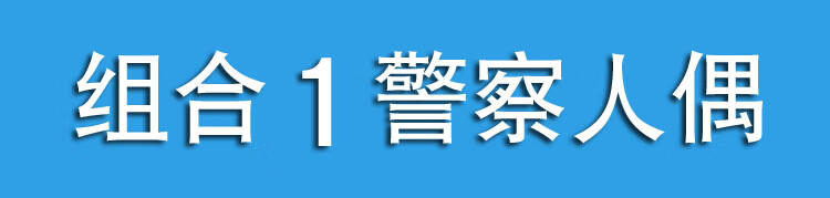 警察抓小偷警察车联合110特警车合金回力小汽车男孩玩具车黑色路虎