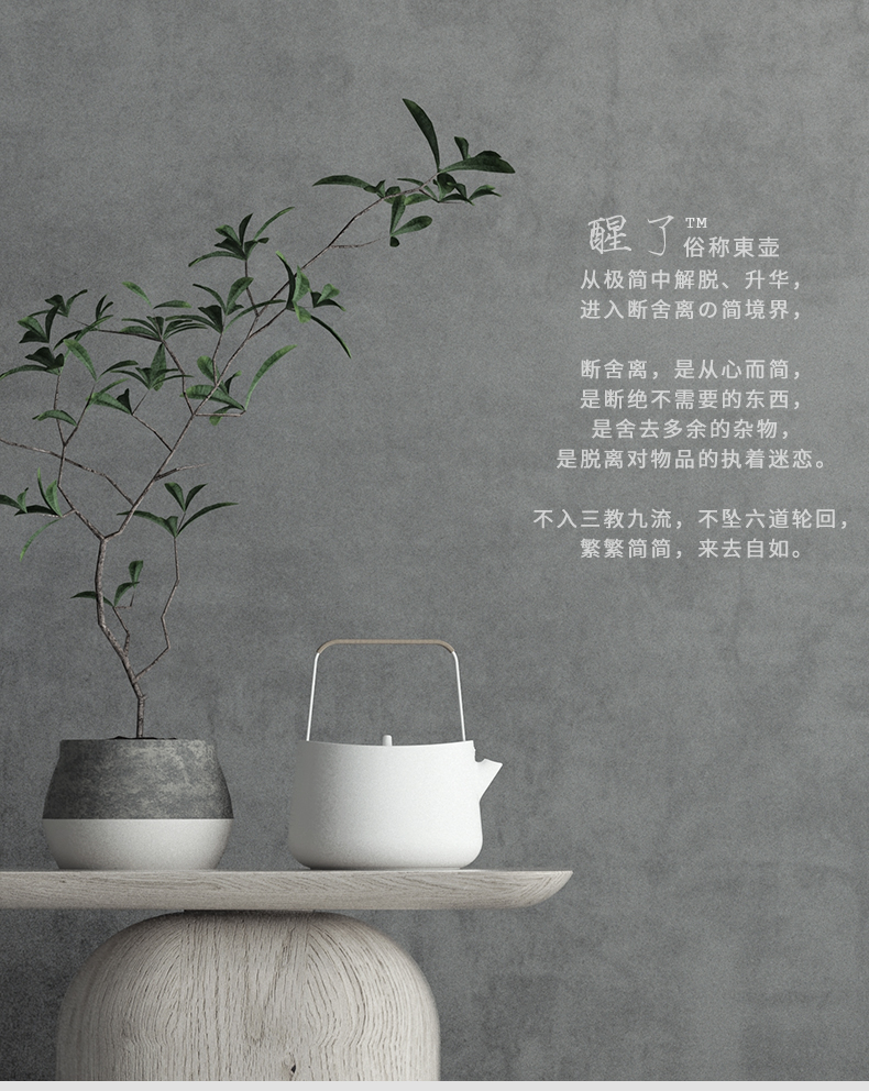 升级新款茶大师有田烧电陶炉煮茶炉日式小型煮茶壶家用静智能上水电
