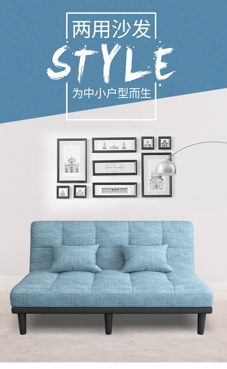 忆琳居 沙发床可折叠小户型双人多功能布艺两用经济型可拆洗客厅 绿色【升级加厚加固】 180cm长*120cm宽