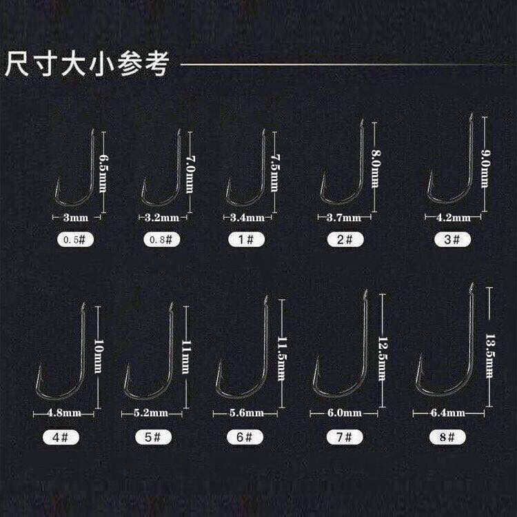 f黑袖鱼钩散装钓鱼钩有倒刺袖钩无刺小白条鲫鱼钩小号鱼钓渔具用品音