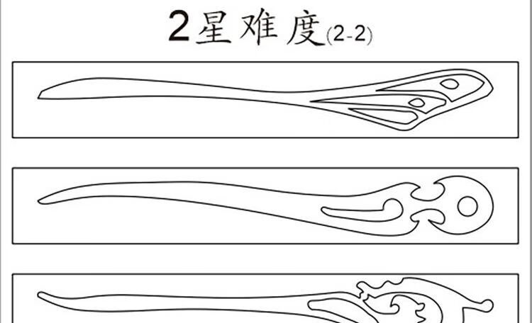 花间意桃木簪子图纸做木质手工发簪木簪不干胶diy雕刻设计图案贴纸