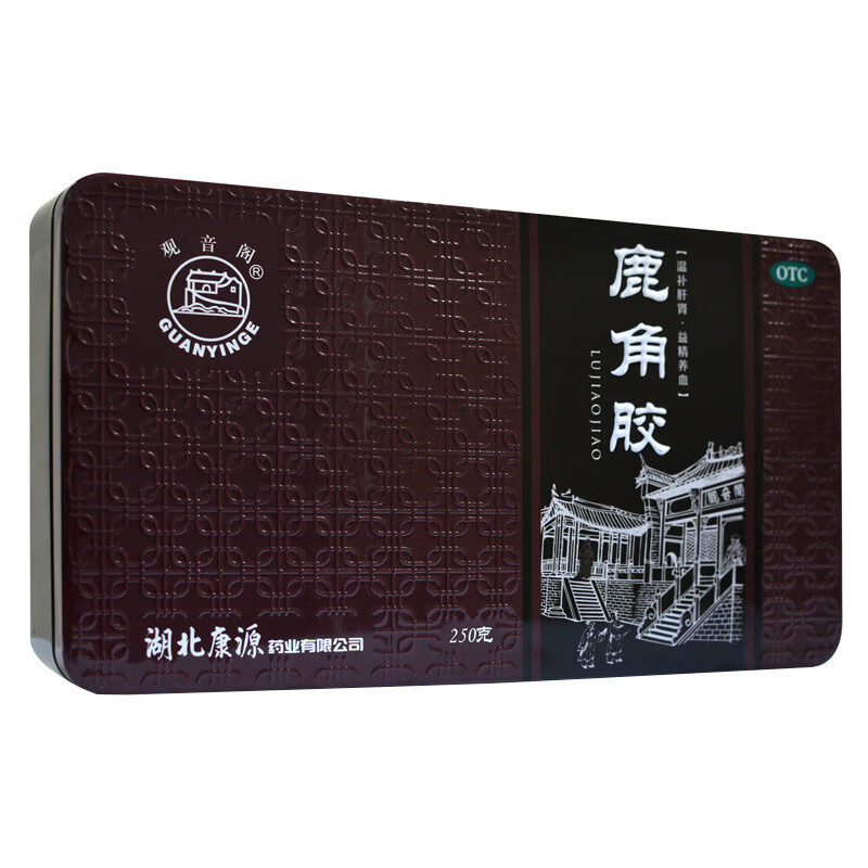 观音阁 鹿角胶 250g/盒