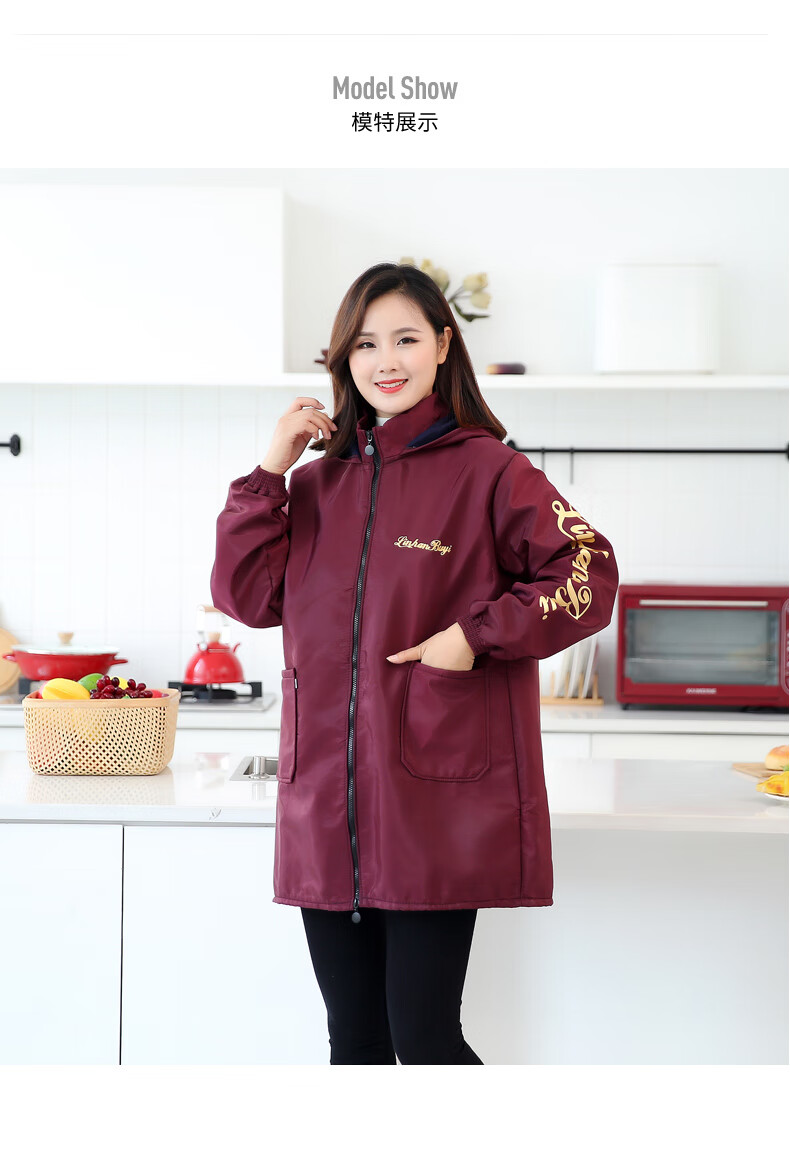 秋冬款加绒罩衣防水防油护衣大人家用厨房工作服女冬季加厚款带绒外穿