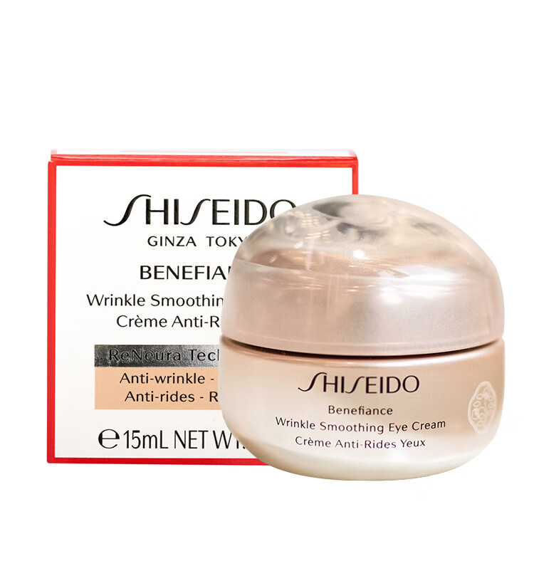 资生堂（Shiseido）悦薇眼霜珀翡塑颜去细纹提拉紧致纯A小针管抗皱精华霜淡化眼圈 资生堂悦薇眼霜纯A小针管20ml