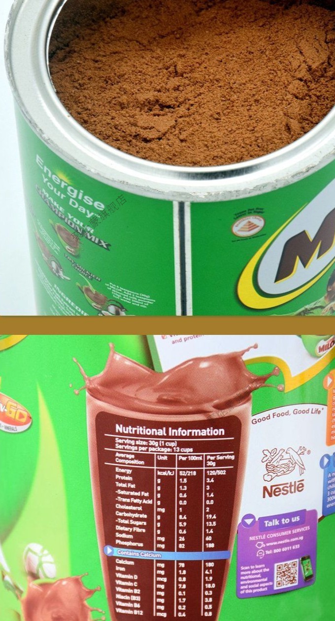 美禄可可粉400g新加坡进口美禄milo麦芽可可粉冲饮热巧克力饮品新加坡