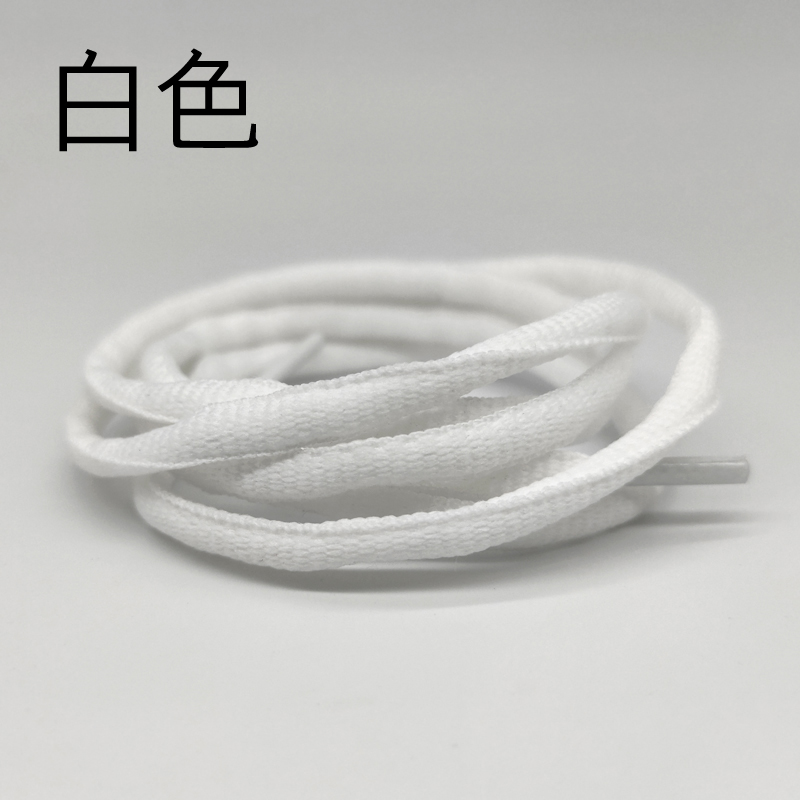李宁鞋带驭帅韦德全城7板鞋白黑色圆形篮球鞋8椭圆5扁平运动6 纯白色