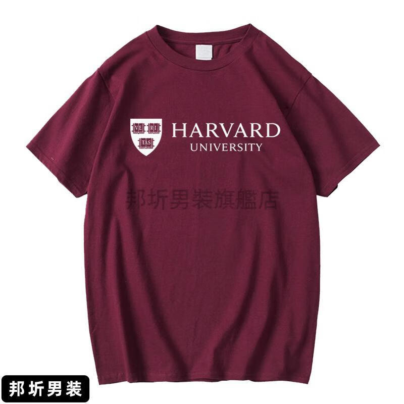 美国名校哈佛大学harvarduniversity校服班服短袖t恤文化衫橙色一s