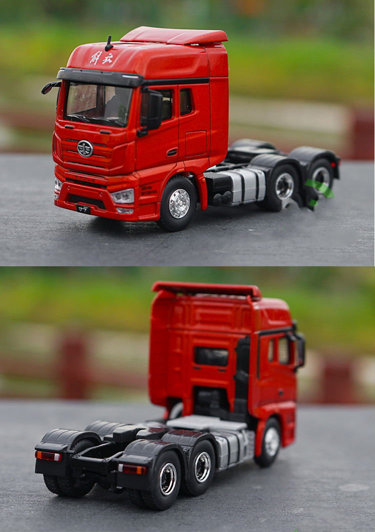 一汽解放卡车模型1:64一汽解放j6厢货车j6pj7运输车合金集装箱卡车