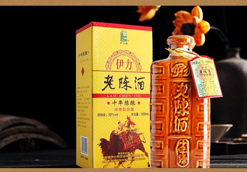 伊力老陈酒52度老陈酒新疆特产伊力十年陈酿52度500ml浓香型白酒4瓶