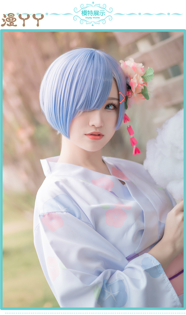 新品cos服从零开始的异世界雷姆拉姆睡衣蕾姆cos和服浴衣cosplay服