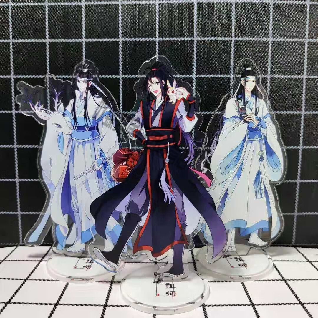 魔道祖师手办天官赐福动漫花城谢怜魔道周边祖师魏无羡蓝忘机江澄立牌