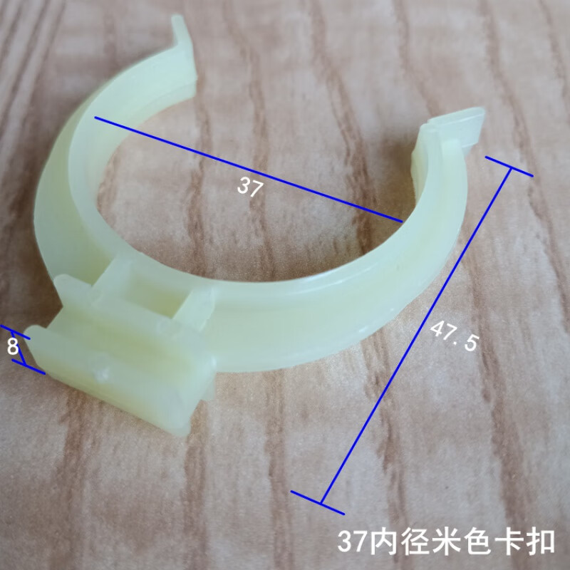 橱柜踢脚板卡扣夹子橱柜挡板卡扣橱柜撑脚卡扣踢脚线连接卡子底板 27