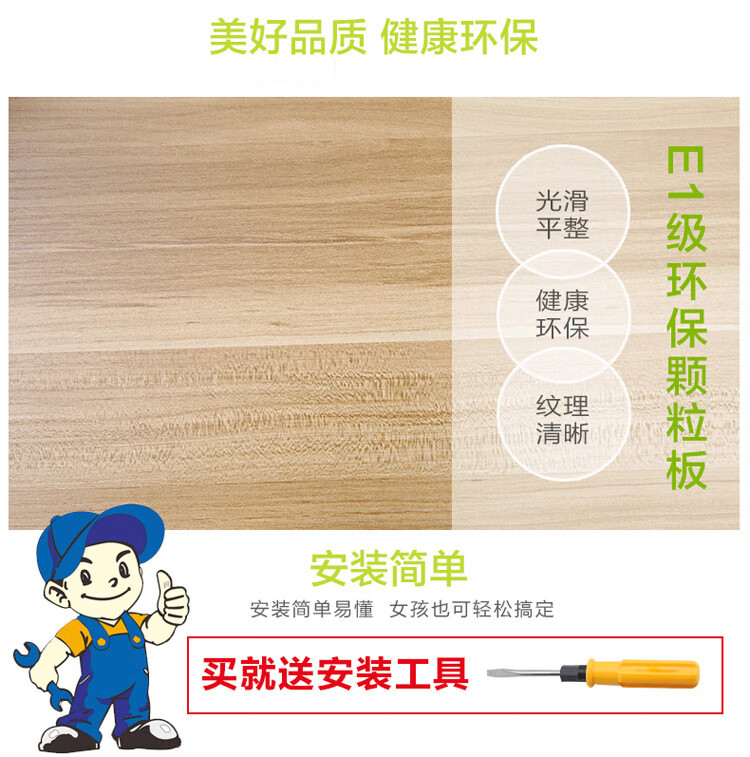 迷你电视柜 超窄客厅卧室电视柜现代简约小户型迷你单个落地省空间迷你窄简易 100长*30宽*40高 加厚暖白色 组装.