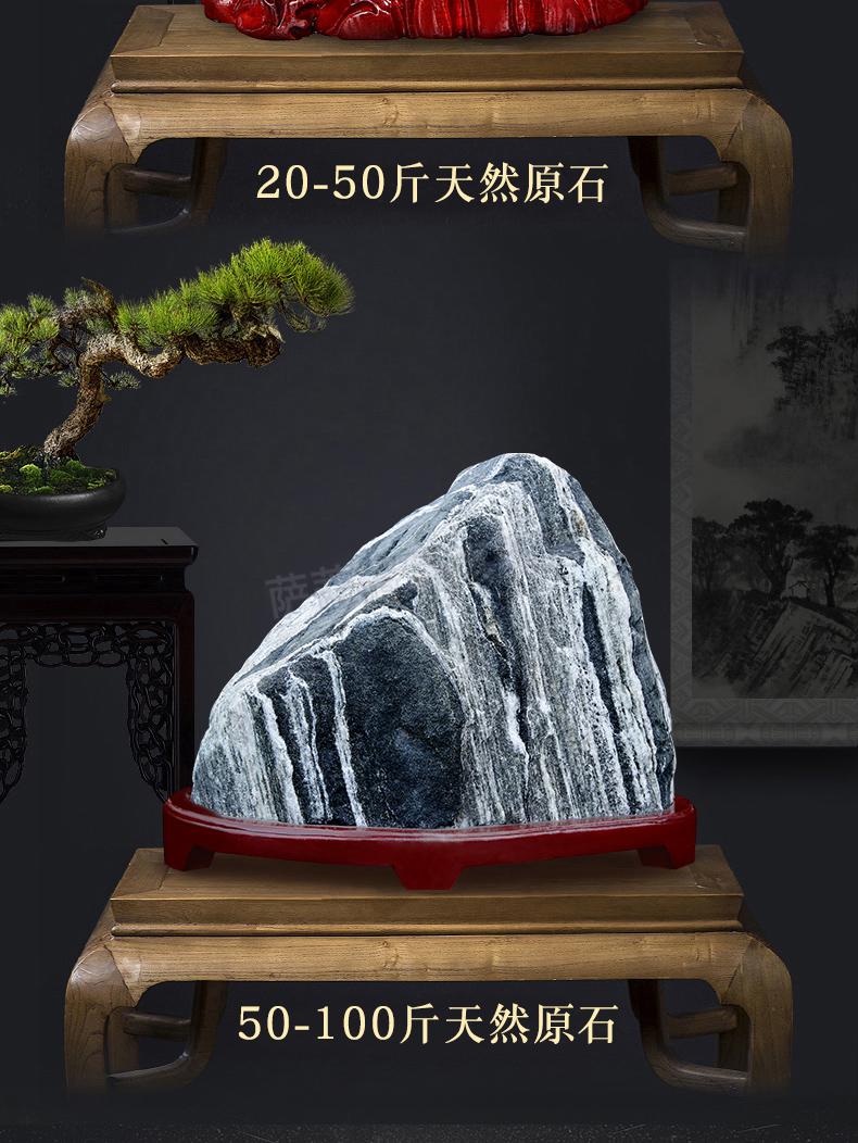 泰山敢当石泰山石敢当旗舰泰山室内外摆件天然原石靠山石办公室客厅