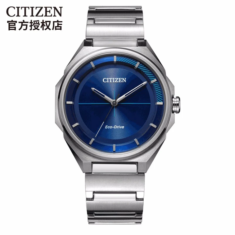 citizen watch warranty