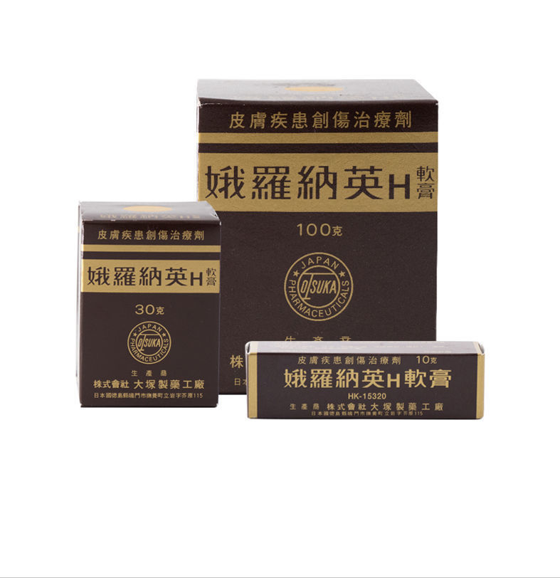 日本娥罗纳英h软膏30g100g皮肤疾病刀伤烧伤烫伤疮冻皲裂膏30g1瓶