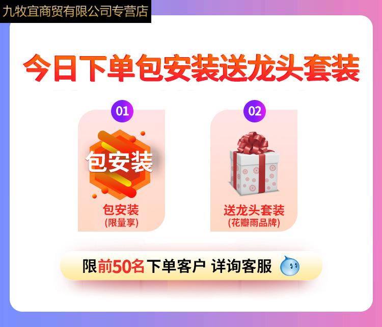 花瓣雨 90cm储物镜柜?