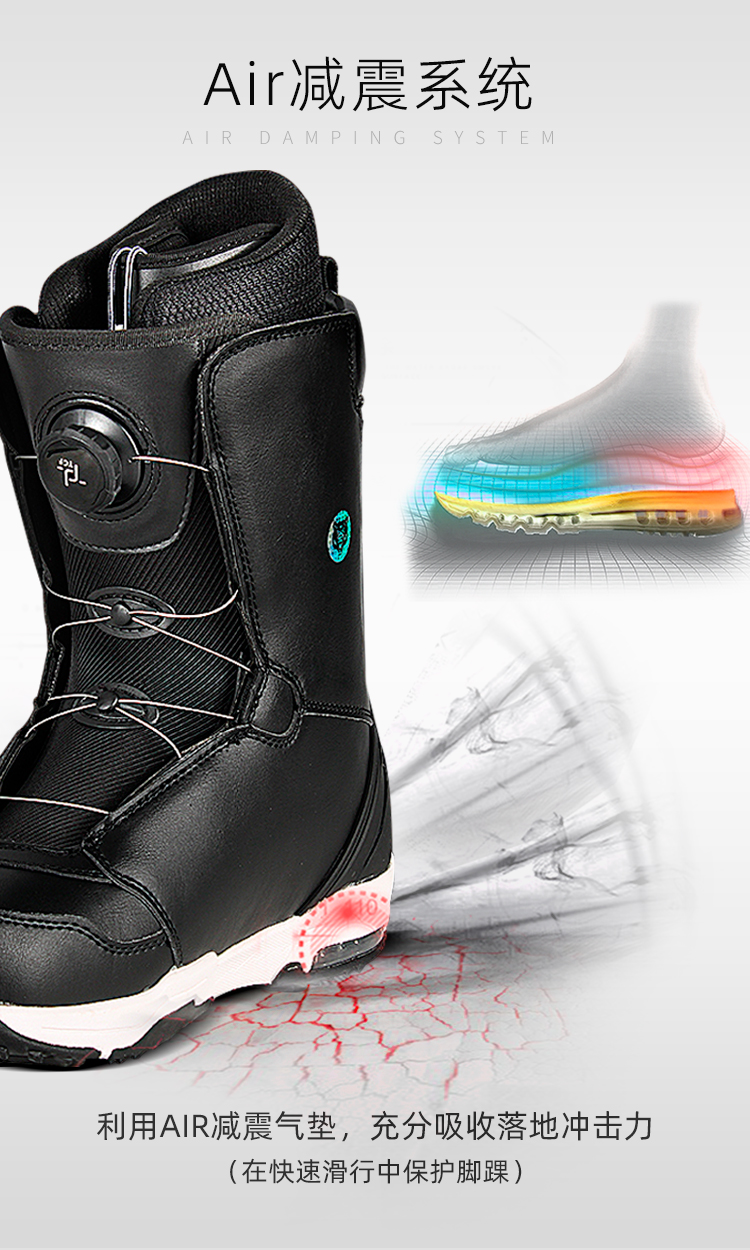 terror单板滑雪鞋靴快穿雪鞋固定器防滑保暖刻滑板钢丝扣专业装备团队
