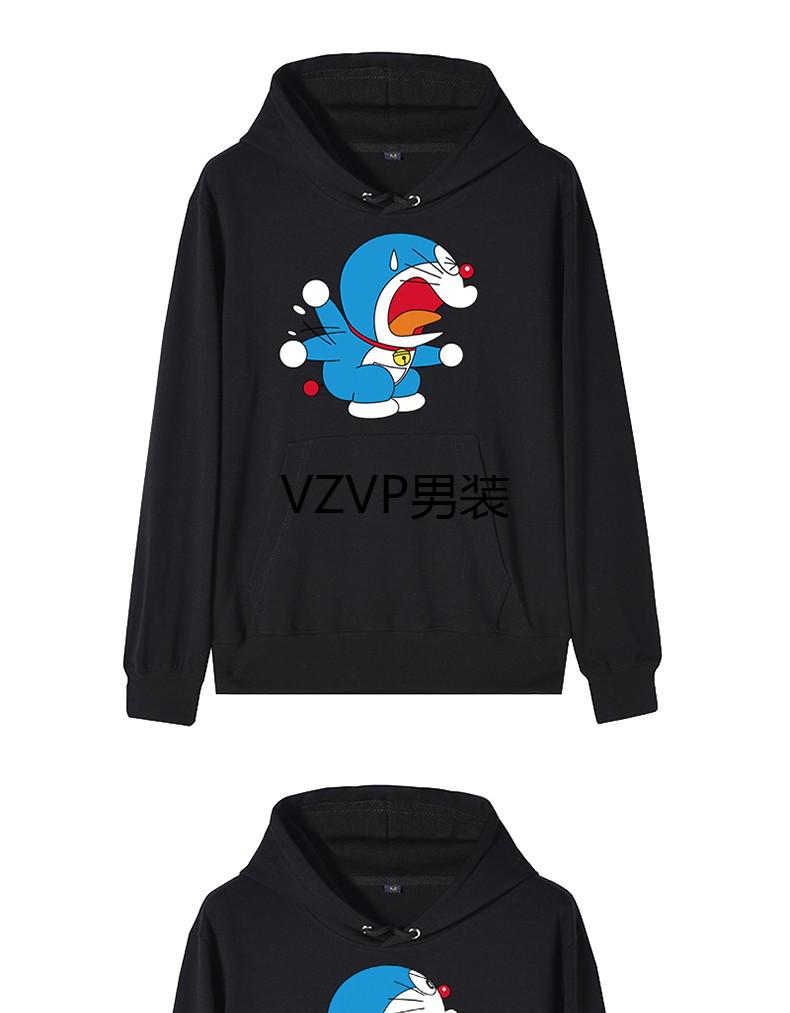 vzvp高端品牌哆啦a梦联名卫衣机器猫周边衣服日系卡通动漫秋季连帽