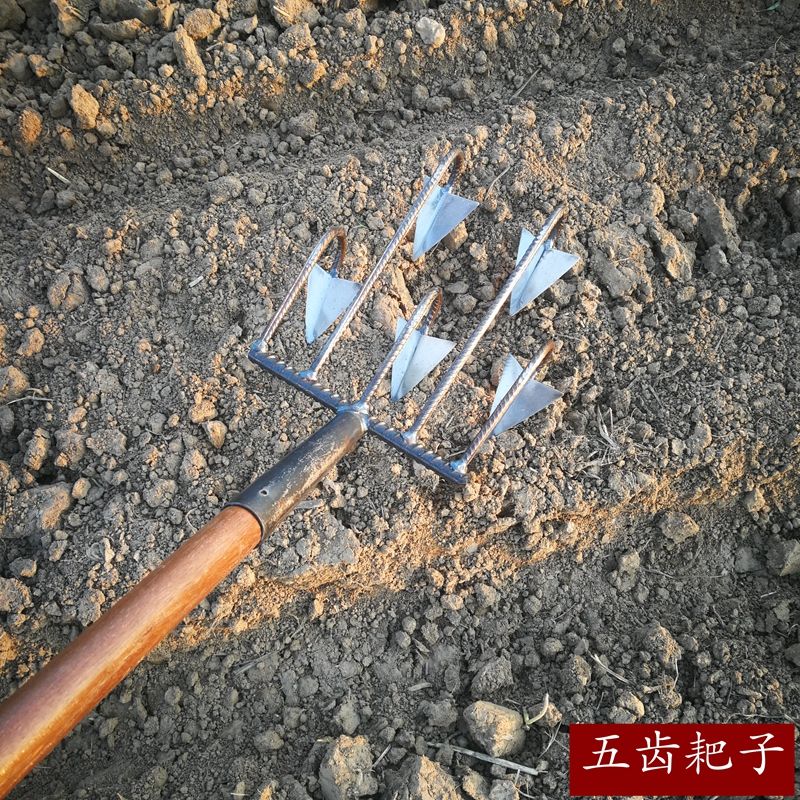 勋诚松土翻地纯手工耙子种菜开荒四齿三齿耙子锄头四齿纯手工耙子