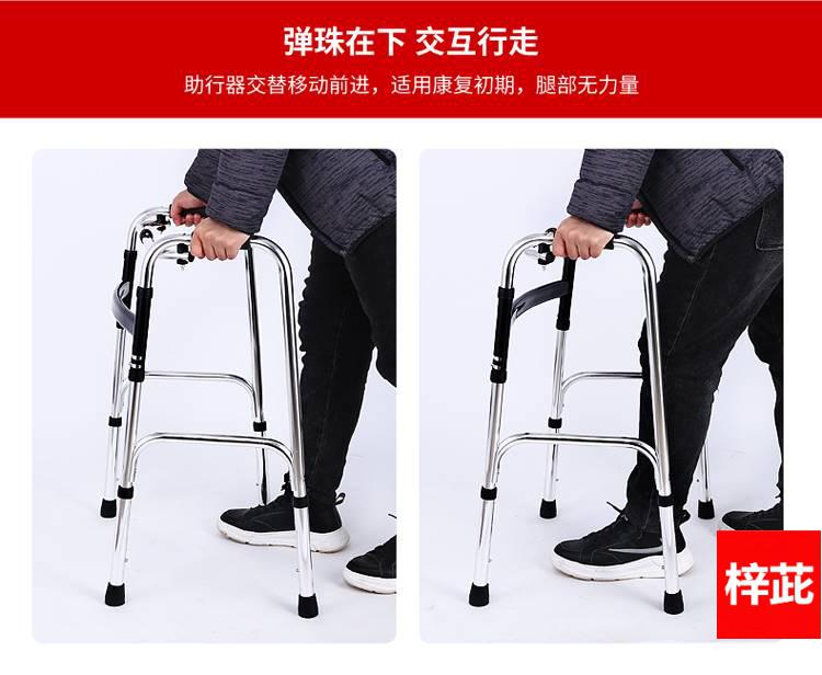 老人扶手杆老年人老人学走路防摔神器扶手杆老年人扶手助力架可移动
