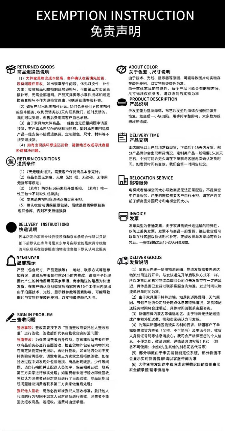 简约典2024新款沙发客厅头层牛皮简沙发贵妃简约厚皮方向约现代大小户型轻奢皮艺贵妃组合沙发 双人+贵妃[中厚皮] 米白色+黑边[沙发左贵妃方向]详情图片24