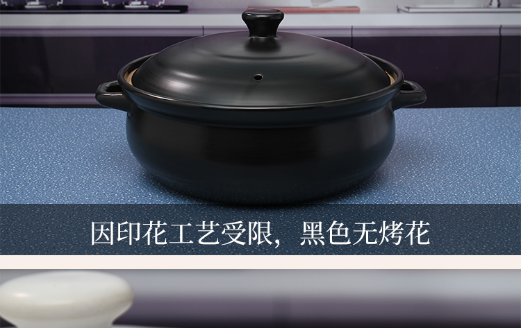 电磁炉能用的砂锅电磁炉电陶炉砂锅陶瓷煲汤炖锅家用砂锅煮粥汤煲猪肚