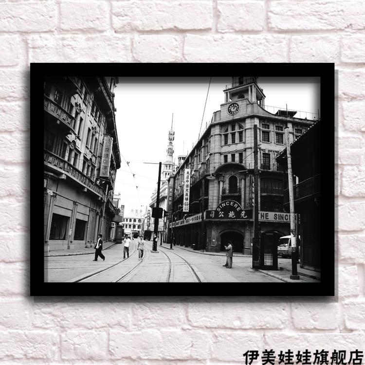 老上海装饰画老上海黑白装饰画复古怀旧风景照片客厅沙发墙无框画挂画
