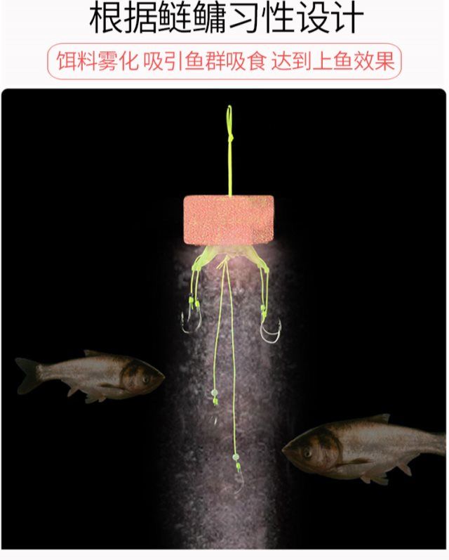 u浮钓两用翻板钩鲢鳙专用防缠爆炸钩套装钓鱼钩水雷钓