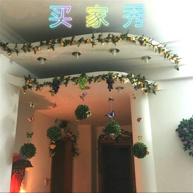 仿真草球塑料草球吊顶装饰藤条四头草球绿色植物草球房顶装饰吊花