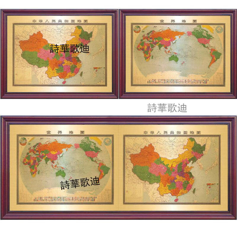 诗华歌迪铜版画中国世界地图大厅办公室会议室壁画金属装饰画开业蚀刻