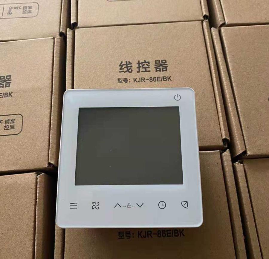原装美的中央空调线控器kjr86gbk风管机86e液晶控制面板手操器定制