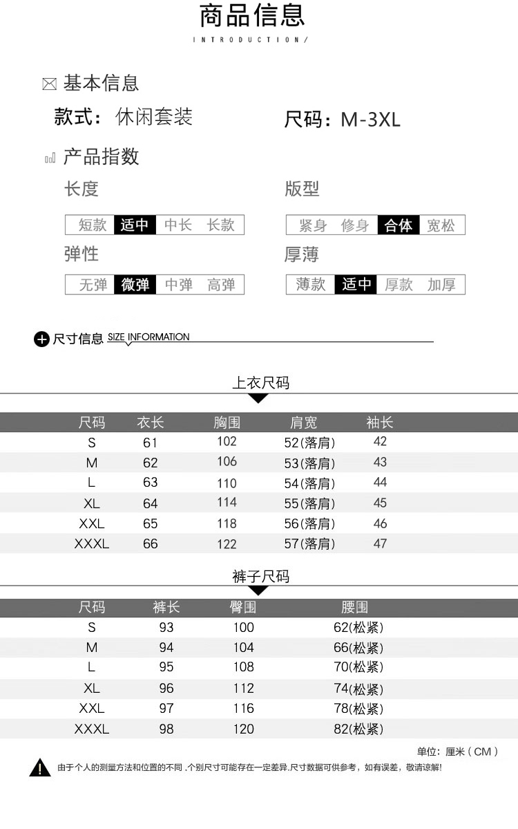 生女生卫衣套装衣服宽松韩版少女春季穿的长袖上衣裤子一套h图片色3xl