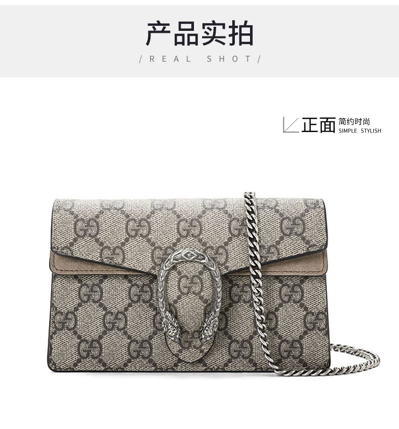 gucci dionysus bag dhgate