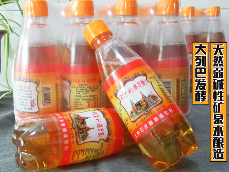 恬女神格瓦斯得莫利格瓦斯俄罗斯风味面包发酵饮料350ml12