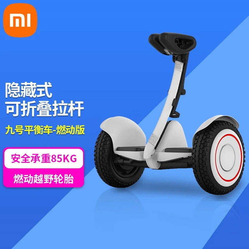 xiaomi balance bike