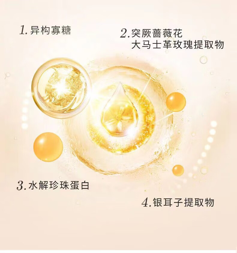 目颜气垫bb霜清透润遮瑕不脱妆保湿控油服帖肌肤不闷痘 正装+替换盒