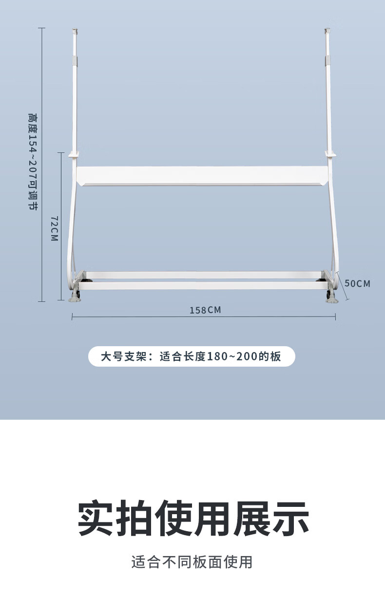 钢化玻璃移动白板支架架子写字板架办公白板支架黑板绿板架可移动带轮