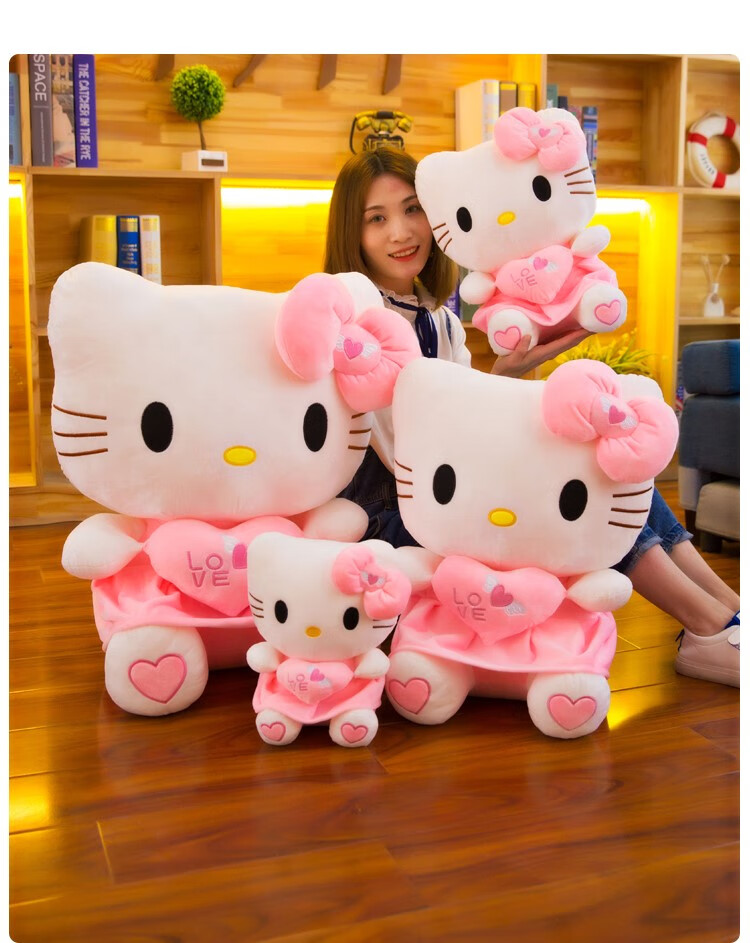 哈喽kt凯蒂猫hellokitty娃娃抱枕公仔毛绒玩具超大号玩偶keiti猫经典