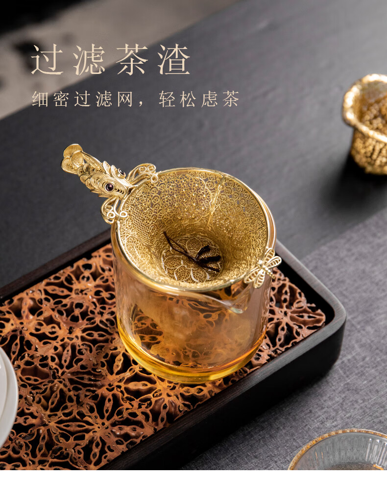 纯铜茶漏泡茶过滤器超细茶漏茶滤创意手工编织茶滤套装懒人茶滤架金箍