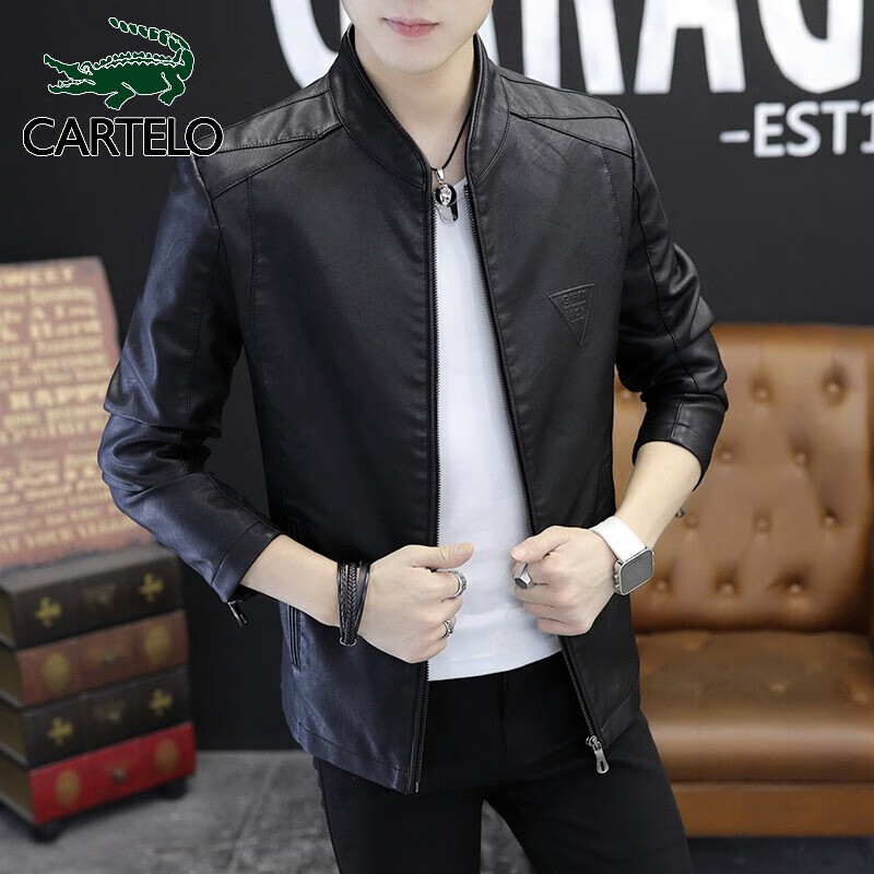 cartelo jacket price