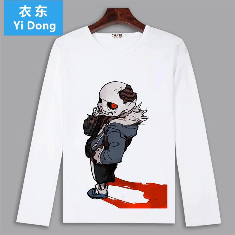 chara和sans污图情头,chara和sans污情头 传说之下长袖t恤周边chara衣服sans长袖t恤学生儿童男女服cos上 23 s